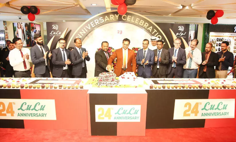 lulu hypermarket anniversary lulu hypermarket anniversary