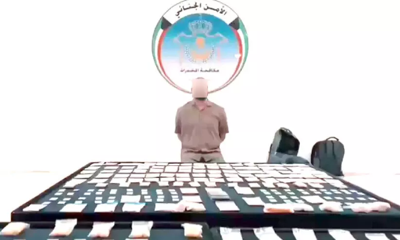 Indian arrested Indian arrested