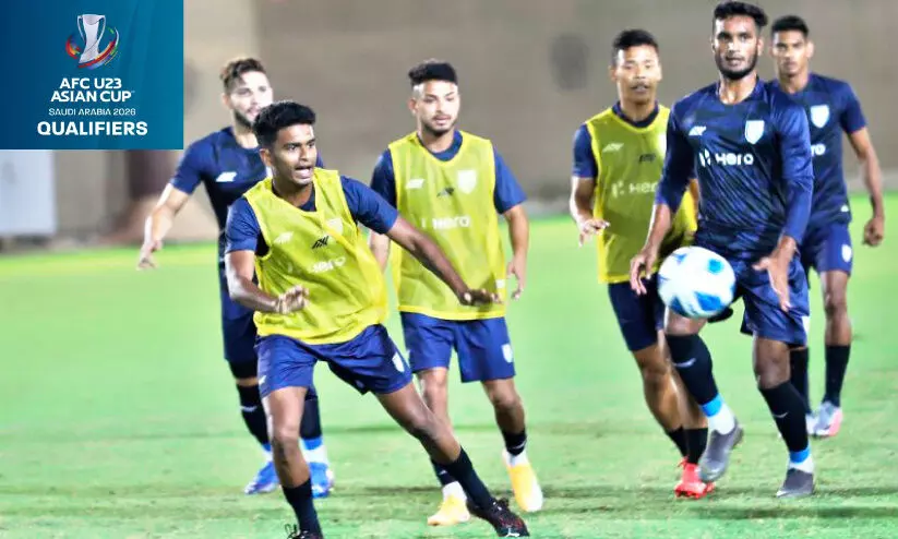 യു​വ ഇ​ന്ത്യ ഖ​ത്ത​റി​ൽ പ​ന്തു​ത​ട്ടും