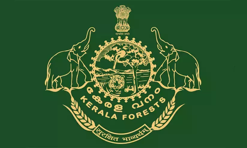 കു​രി​ശ്​ സ്ഥാ​പി​ച്ച സം​ഭ​വം; രൂ​പ​ത വി​കാ​രി ജ​ന​റാ​ൾ അ​ട​ക്ക​മു​ള്ള​വ​ർ​ക്ക്​ വ​നം വ​കു​പ്പ്​ നോ​ട്ടീ​സ്​