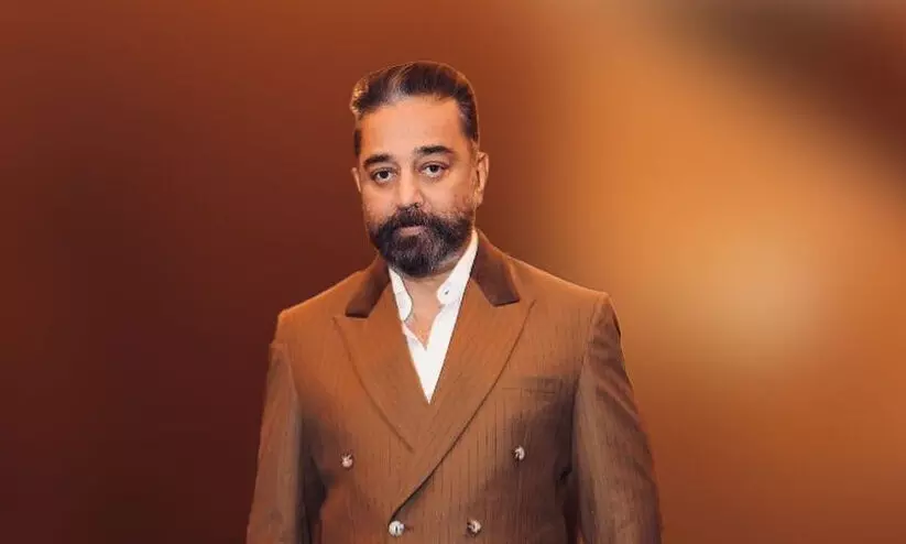 മാപ്പ് പറയേണ്ട കാര്യമില്ല തഗ് ലൈഫ് കർണാടകയിൽ പ്രദർശിപ്പിക്കില്ലെന്ന തീരുമാനത്തോട് പ്രതികരിച്ച് കമൽ ഹാസൻ