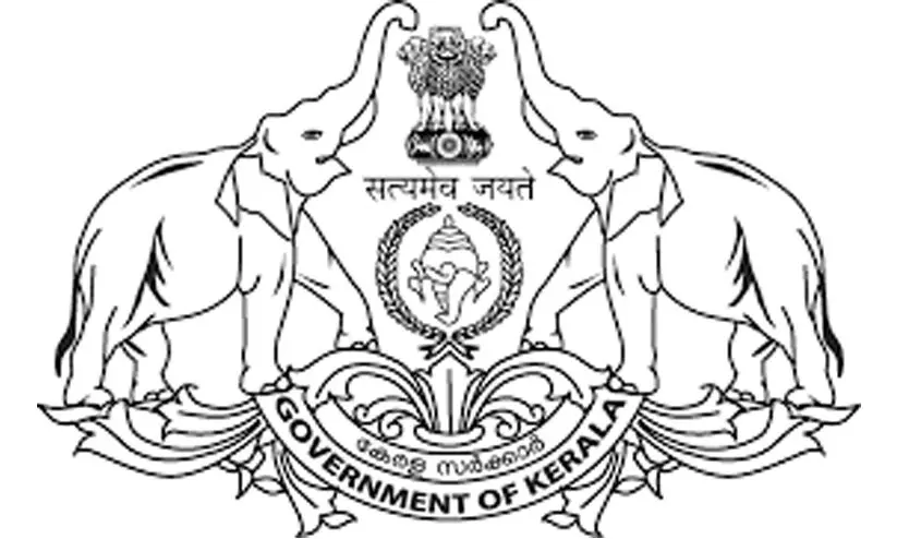 10,000 സർക്കാർ ജീവനക്കാർ ഇന്ന് സർവീസിൽ നിന്ന് പടിയിറങ്ങും 10,000 സർക്കാർ ജീവനക്കാർ ഇന്ന് സർവീസിൽ നിന്ന് പടിയിറങ്ങും