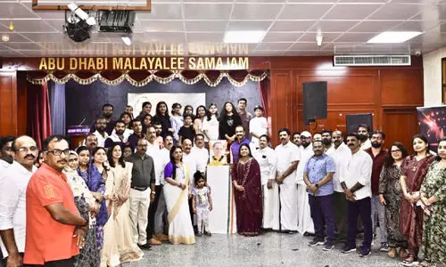 incas abudhabi rajiv gandhi memorial