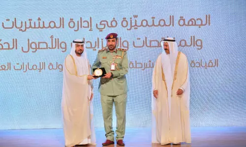 rak police got sharjah public finance award