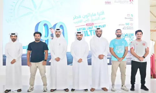 അ​ൾ​ട്രാ​മാ​ര​ത്ത​ൺ ഡി​സം​ബ​ർ 5ന്