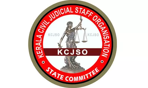 കേരള സിവിൽ ജുഡീഷ്യൽ സ്റ്റാഫ് ഓർഗനൈസേഷൻ പ്രതിഷേധം
