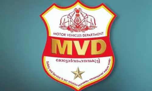 മോ​ട്ടോ​ർ വെ​ഹി​ക്കി​ൾ ഇ​ൻ​സ്പെ​ക്ട​ർ​മാ​രു​ടെ പാ​സി​ങ്​​ഔ​ട്ട് പ​രേ​ഡ് ഇ​ന്ന്; 16 എം.ടെക്കുകാർ