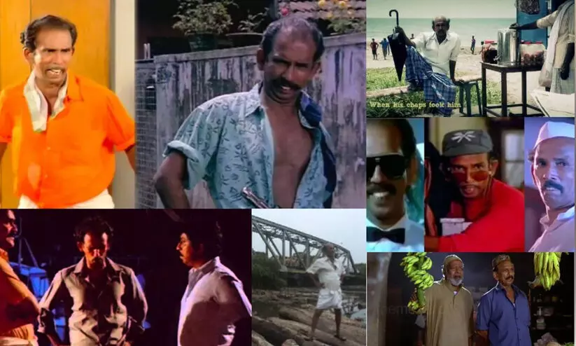 ‘നമ്മുടെ സ്വന്തം മാമുക്കോയ’ പരിപാടി ഇന്ന്