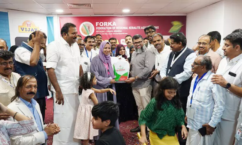 forka riyadh food fest