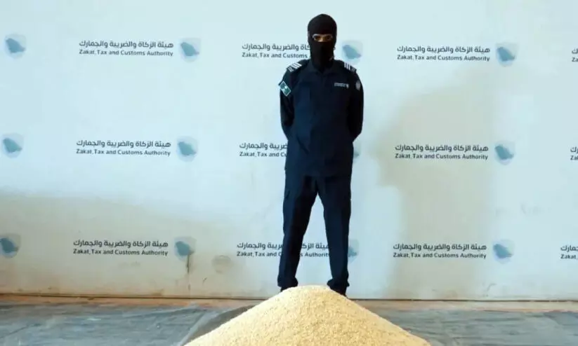 massive drug hunt massive drug hunt