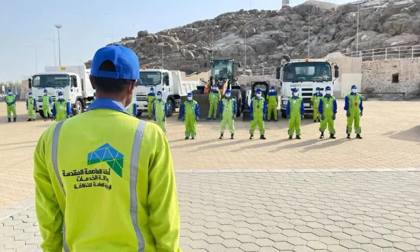 municipal service in mecca