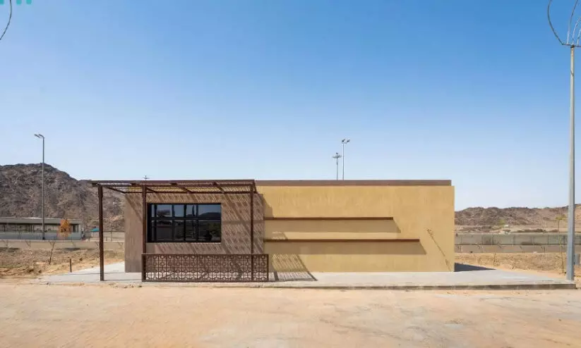 service centers in holy places service centers in holy places