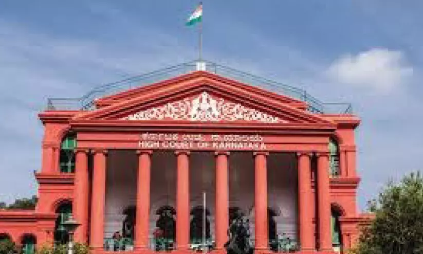 43 ക്രി​മി​ന​ൽ കേ​സു​ക​ൾ പി​ൻ​വ​ലി​ക്കാ​ൻ പ​ബ്ലി​ക് പ്രോ​സി​ക്യൂ​ട്ട​ർ​മാ​ർ​ക്ക് നി​ർ​ദേ​ശം ന​ൽ​കി​യ സം​സ്ഥാ​ന സ​ർ​ക്കാ​ർ ഉ​ത്ത​ര​വ് റ​ദ്ദാ​ക്കി ക​ർ​ണാ​ട​ക ഹൈ​കോ​ട​തി