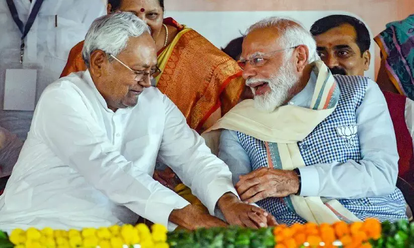 ‘പ്രധാനമന്ത്രി അടൽബിഹാരി.. സോറി നരേന്ദ്ര മോദി ജീ’; നിതീഷ് കുമാറിന് നാക്കുപിഴ, വിവാദം -VIDEO