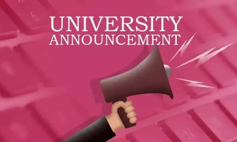 സർവ്വകലാശാല വാർത്തകൾ