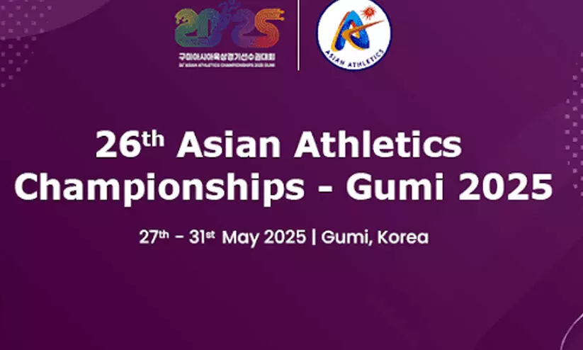 ഏ​ഷ്യ​ൻ അ​ത്‍ല​റ്റി​ക്സ് ചാ​മ്പ്യ​ൻ​ഷി​പ്; ക​ന​ക വെ​ള്ളി