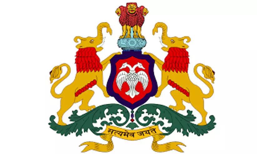 സ​ർ​ക്കാ​റി​ന്റെ വി​ക​സ​ന​ങ്ങ​ള​റി​യാ​ൻ ഡാ​ഷ്ബോ​ർ​ഡ്