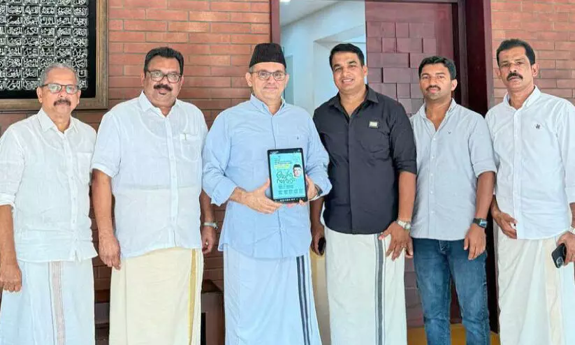 സ്നേ​ഹ​സ്പ​ർ​ശം പ്ര​വാ​സി വി​ധ​വ പെ​ൻ​ഷ​ൻ വി​ത​ര​ണ​ത്തി​നു​ള്ള ഷെ​ഡ്യൂ​ൾ പ്ര​ഖ്യാ​പി​ച്ചു