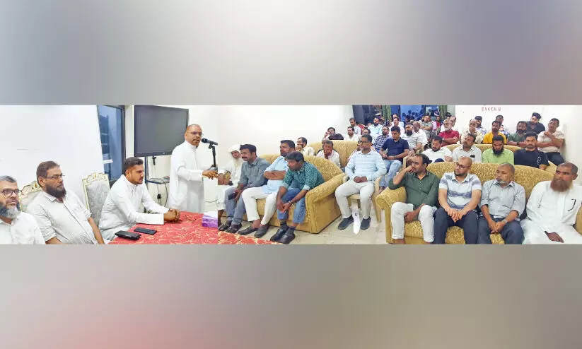 പുണ്യദിനങ്ങളെ ഉപയോഗപ്പെടുത്തുക -അൽ ഫുർഖാൻ സെന്റർ പുണ്യദിനങ്ങളെ ഉപയോഗപ്പെടുത്തുക -അൽ ഫുർഖാൻ സെന്റർ