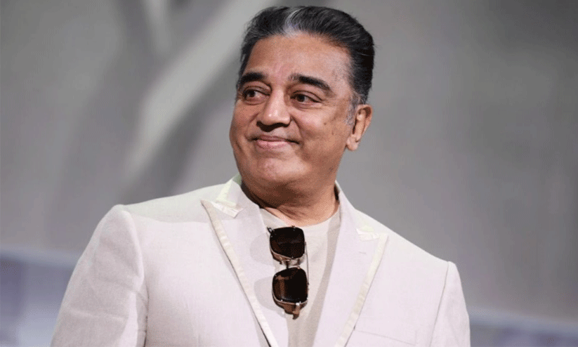 ഭാഷ വിവാദം; കർണാടകയിൽ കമൽഹാസന്‍റെ ചിത്രം കത്തിച്ച് പ്രതിഷേധം