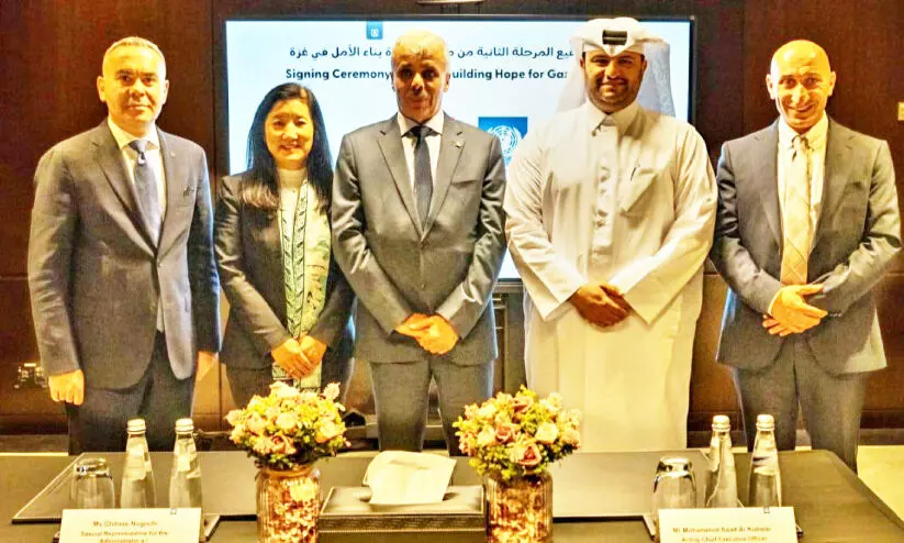 education above all foundation education above all foundation