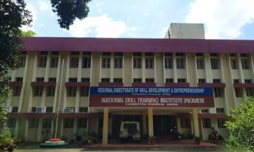 ദേശീയ ഇൻസ്റ്റിറ്റ്യൂട്ടിൽ വനിതകൾക്ക് നൈപുണ്യ പരിശീലനം