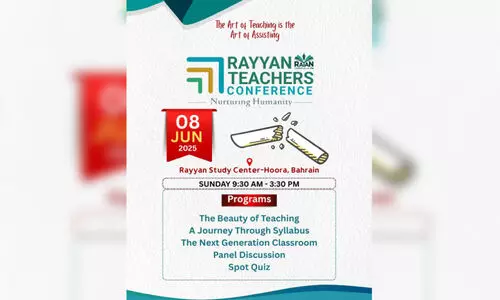 റ​യ്യാ​ൻ സ്റ്റ​ഡി സെ​ന്റ​ർ ടീ​ച്ചേ​ഴ്സ് കോ​ൺ​ഫ​റ​ൻ​സ്