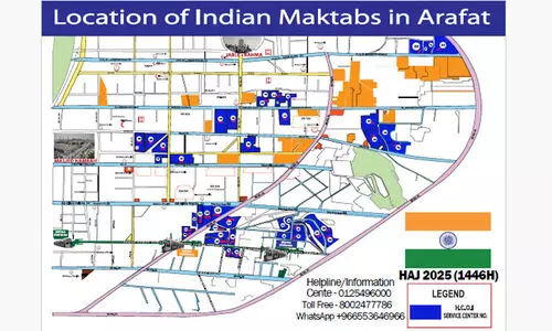 ഇന്ത്യൻ തീർഥാടകർക്കുള്ള ഹജ്ജ് റൂട്ട് മാപ്പ് പുറത്തിറക്കി; മിനയിലെയും അറഫയിലെയും ഇന്ത്യൻ ക്യാമ്പ് റൂട്ട് മാപ്പാണ് പുറത്തിറക്കിയത്