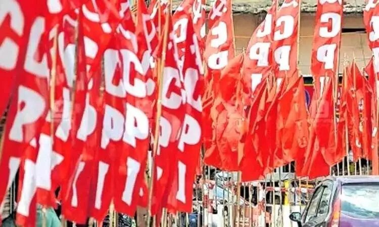 ദേശീയ ജനാധിപത്യ വിപ്ലവത്തിന്റെ പാത അതല്ല