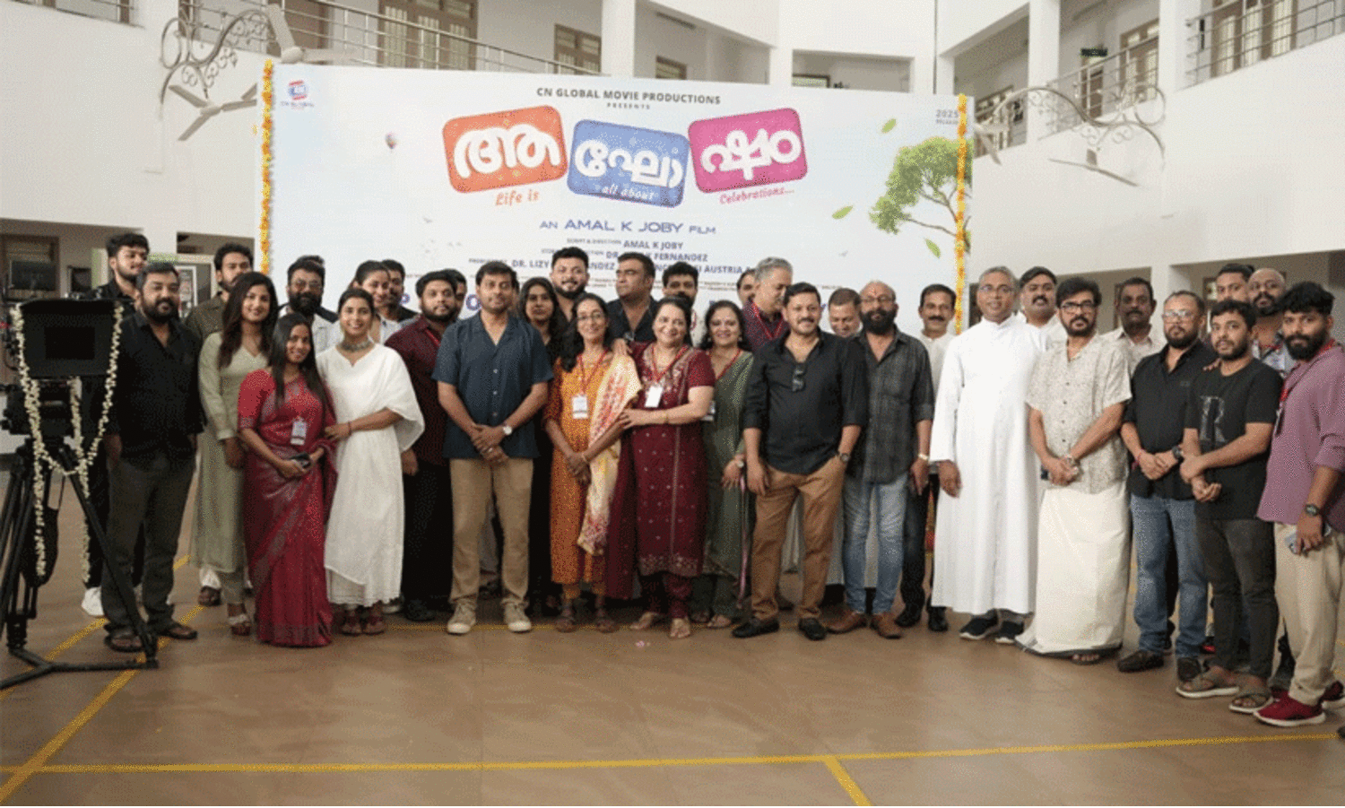 മലയാളത്തിൽ മറ്റൊരു കാമ്പസ് ചിത്രം കൂടി; ആഘോഷം ചിത്രീകരണം ആരംഭിച്ചു