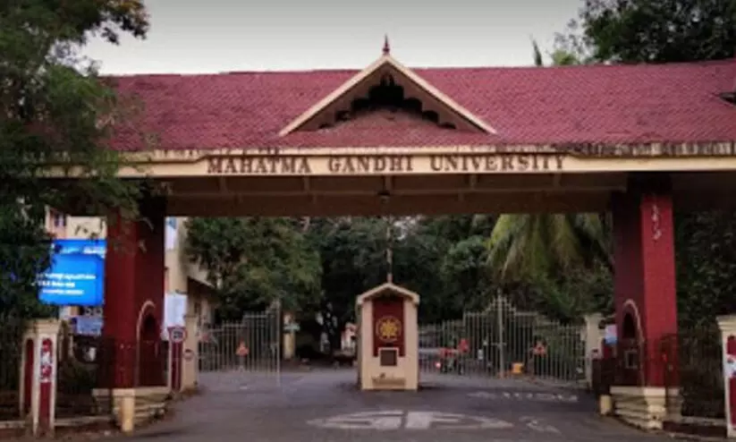 സർവകലാശാല വാർത്തകൾ സർവകലാശാല വാർത്തകൾ