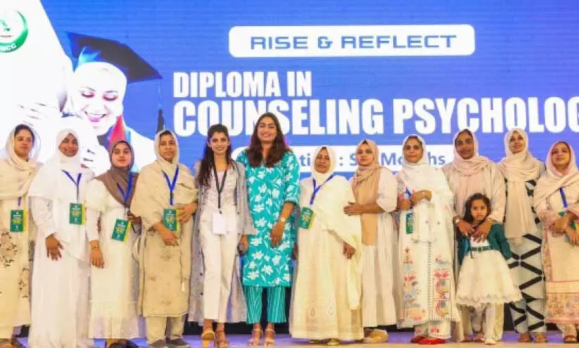 വനിതകൾക്ക് കൗൺസലിങ് കോഴ്സുമായി കെ.എം.സി.സി വനിതകൾക്ക് കൗൺസലിങ് കോഴ്സുമായി കെ.എം.സി.സി