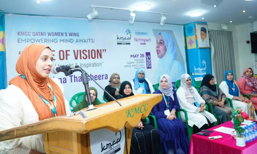 വോ​യ്സ് ഓ​ഫ് വി​ഷ​ൻ പ്ര​ഭാ​ഷ​ണ പ​രി​പാ​ടി സം​ഘ​ടി​പ്പി​ച്ചു