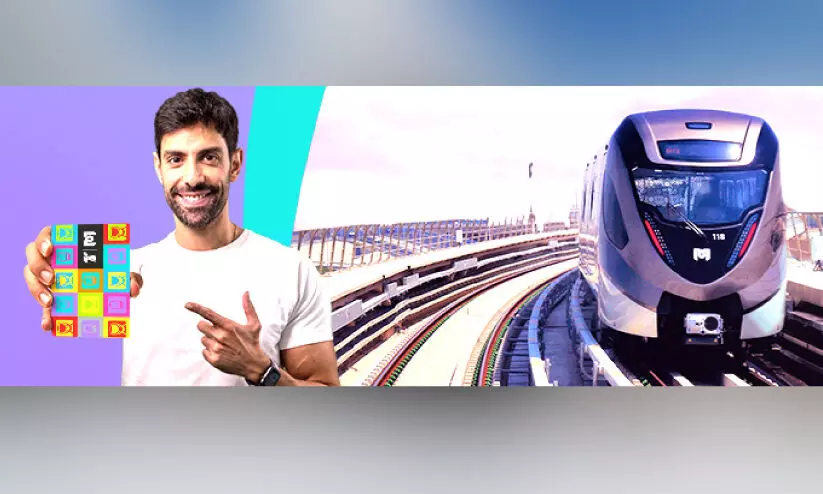 മെട്രോ പാസിൽ വമ്പൻ   ഓഫറുമായി ദോഹ മെട്രോ