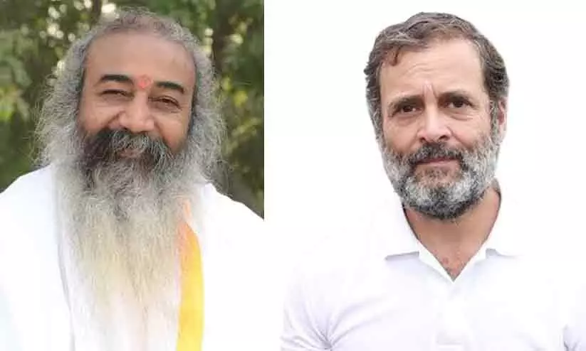 Acharya Pramod Krishnam, Rahul Gandhi, Acharya Pramod Krishnam, Rahul Gandhi,