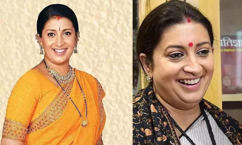 smrithi irani smrithi irani