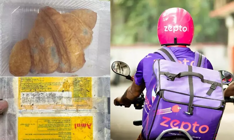 കാലാവധി കഴിഞ്ഞ ഭക്ഷണസാധനങ്ങൾ,പാക്കറ്റുകളിൽ ഫംഗസ്; സെപ്റ്റോ വെയർഹൗസ് ലൈസൻസ് റദ്ദാക്കി കാലാവധി കഴിഞ്ഞ ഭക്ഷണസാധനങ്ങൾ,പാക്കറ്റുകളിൽ ഫംഗസ്; സെപ്റ്റോ വെയർഹൗസ് ലൈസൻസ് റദ്ദാക്കി