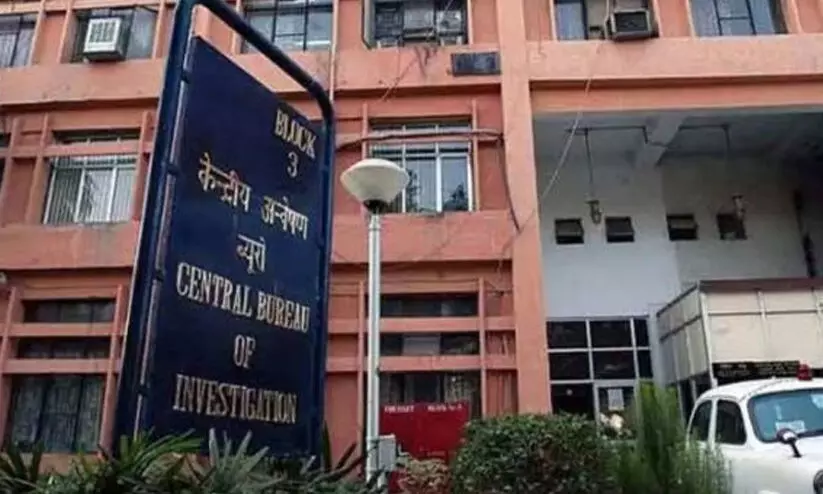 ആദായനികുതി നോട്ടീസ് തീർപ്പാക്കാൻ 25 ല​ക്ഷം കൈക്കൂലി; ഐ.ആർ.എസ് ഉദ്യോഗസ്ഥൻ അറസ്റ്റിൽ