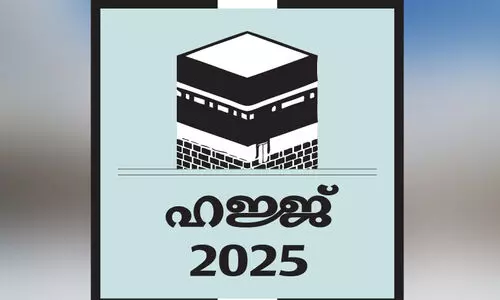 14 ലക്ഷത്തോളം തീർഥാടകർ ഇതുവരെ മക്കയിലെത്തി