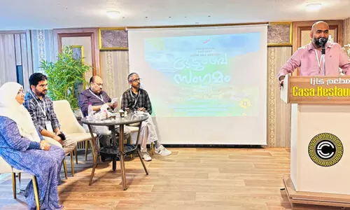 സാഹോദര്യ സന്ദേശമോതി പ്രവാസി വെല്‍ഫെയര്‍ കുടുംബസംഗമം