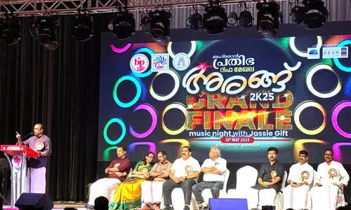 നി​റ​ഞ്ഞ ജ​നാ​വ​ലി​ക്ക് മു​ന്നി​ൽ പ്ര​തി​ഭ ‘അ​ര​ങ്ങ് 2025’ന് ​സ​മാ​പ​നം