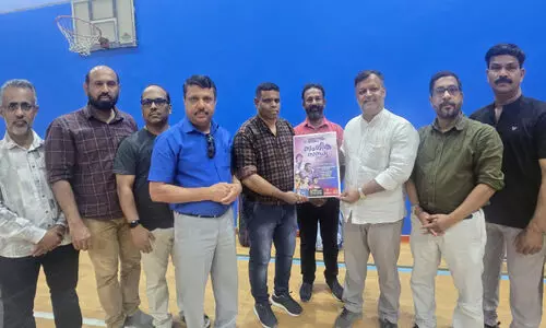 കെ.​ഇ.​എ സം​ഗീ​തസ​ന്ധ്യ പോ​സ്റ്റ​ർ പ്ര​കാ​ശ​നം