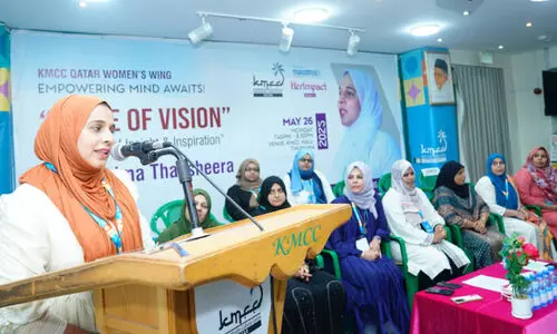 വോ​യ്സ് ഓ​ഫ് വി​ഷ​ൻ പ്ര​ഭാ​ഷ​ണ പ​രി​പാ​ടി സം​ഘ​ടി​പ്പി​ച്ചു