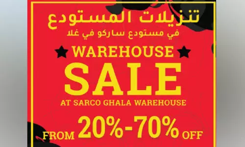 ഗാ​ല​യി​ൽ വെ​യ​ർ​ഹൗ​സ് സെ​യി​ലു​മാ​യി സാ​ർ​ക്കോ