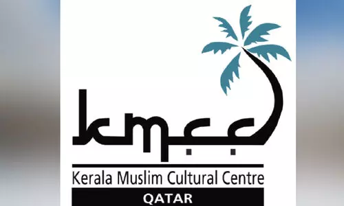 കെ.എം.സി.സി സ്പോക്കൺ ഇംഗ്ലീഷ് ക്ലാസിന് ഇന്നുതുടക്കം