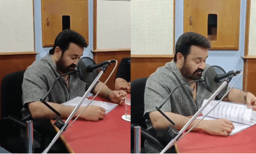 നമസ്കാരം, ഞാൻ മോഹൻലാൽ...; ആകാശവാണി വാർഷികത്തിൽ ഓര്‍മകള്‍ പങ്കുവെച്ച് താരം