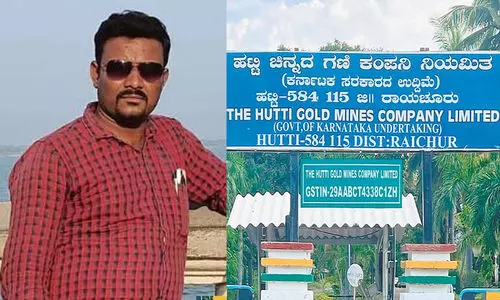 കർണാടകയിൽ ഹട്ടി സ്വർണ ഖനിയിൽ പൊട്ടിത്തെറി; ​തൊഴിലാളി മരിച്ചു