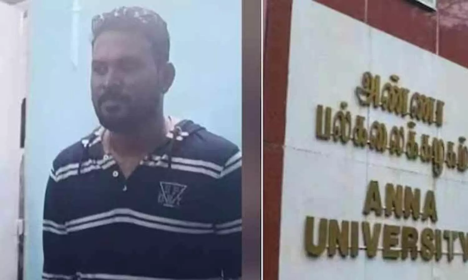 അണ്ണാ യൂനിവേഴ്സിറ്റി എൻജിനീയറിങ് വിദ്യാർഥിയെ ബലാത്സംഗം ചെയ്ത പ്രതിക്ക് 30 വർഷം തടവ്; 90,000 രൂപ പിഴ