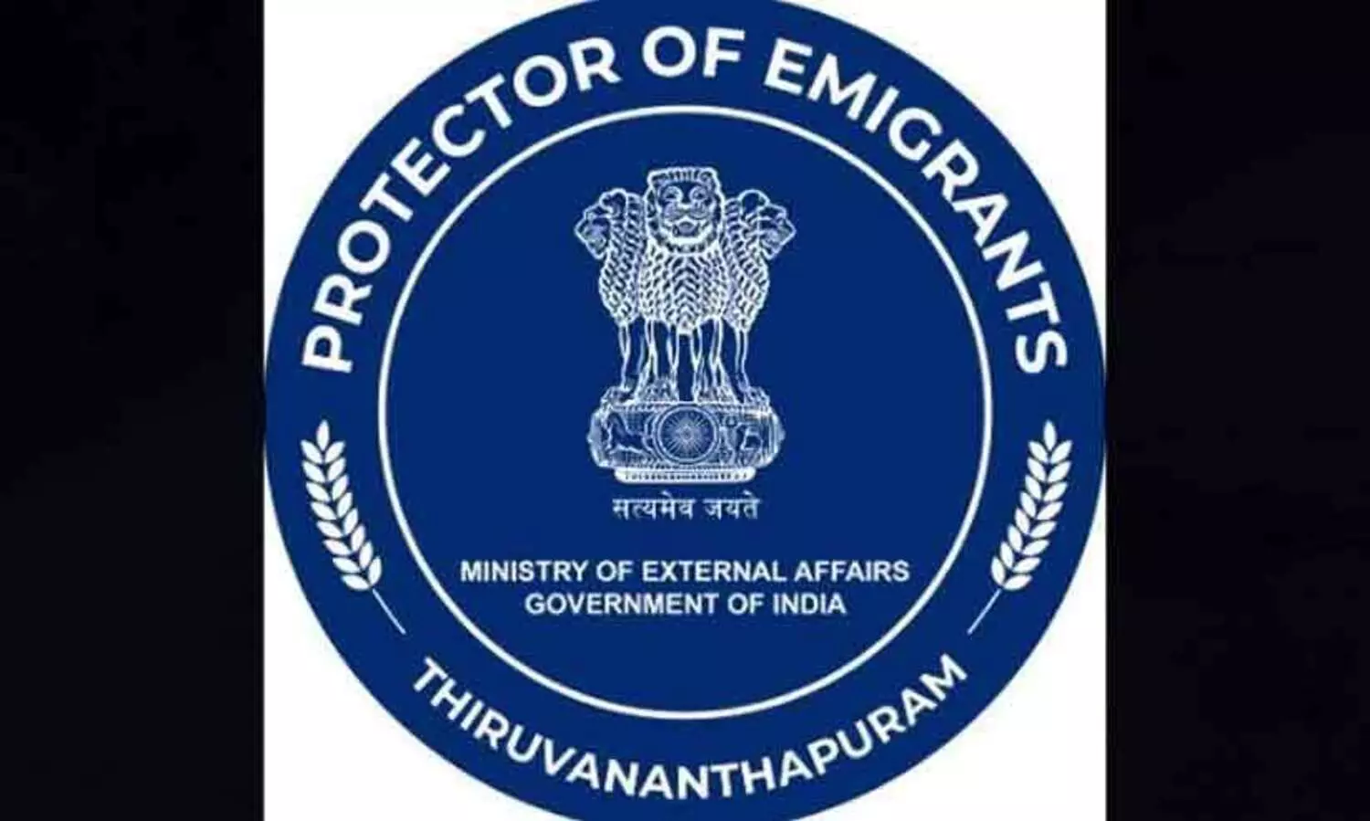 രേഖകളില്ലാതെ വിദേശജോലി റിക്രൂട്ട്മെന്റ്: കോട്ടയത്ത് രണ്ട് സ്ഥാപനങ്ങൾക്കെതിരെ കേസെടുത്തു