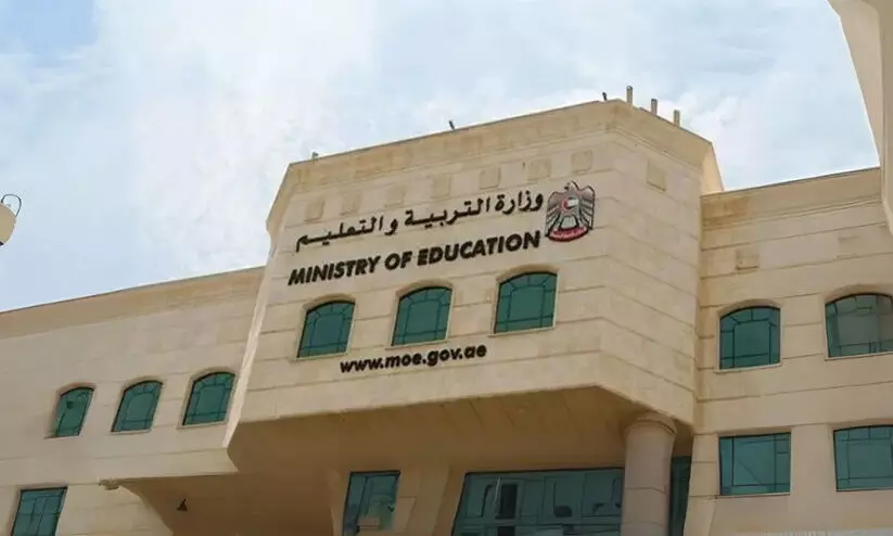 മൂ​ന്നു വ​ർ​ഷ​ത്തി​ലേ​റെ പൂ​ട്ടി​യി​ട്ടാ​ൽ സ്കൂ​ൾ ലൈ​സ​ൻ​സ് റ​ദ്ദാ​കും